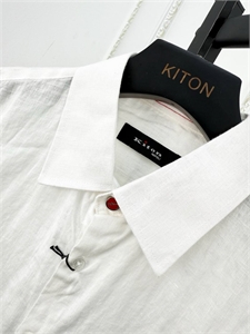 Рубашка kiton 124892