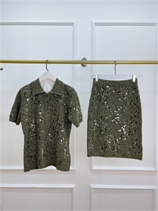 Юбка GUCCI 125015