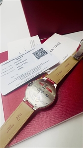 Часы Cartier 125148