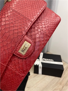 Сумка  Chanel 125286