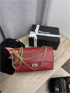 Сумка  Chanel 125286