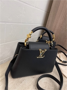 Сумка LV 27 см 125288