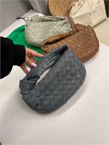 Сумка BV, 24см 125295