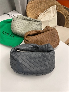 Сумка BV, 24см 125295