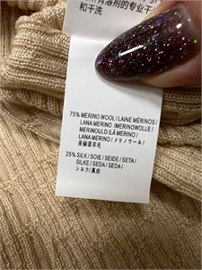 Кофта LORO PIANA 125863