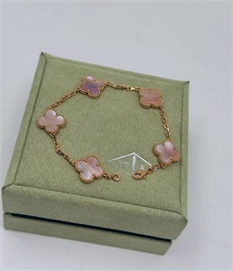 Браслет Van Cleef 125878