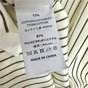 Рубашка BRUNELLO CUCINELLI 126071