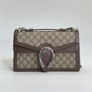 Сумка GUCCI 25 см 126126