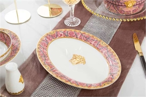 Столовый сервиз  Versace 126159