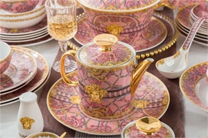 Столовый сервиз  Versace 126159