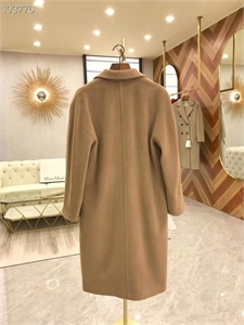 Пальто MAX MARA 126217