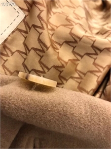 Пальто MAX MARA 126217