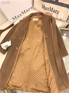Пальто MAX MARA 126217