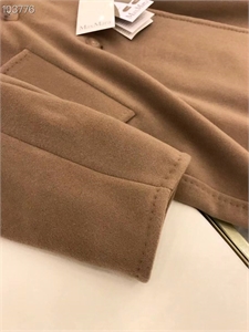 Пальто MAX MARA 126217