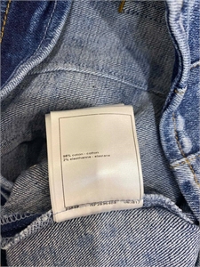 Джинсы CHANEL 126218