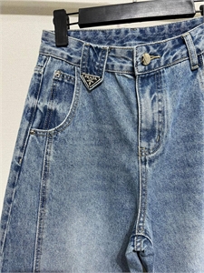 Джинсы PRADA 126460