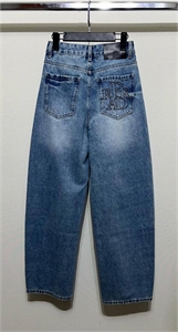 Джинсы PRADA 126460