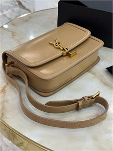 Сумка YSL 126529