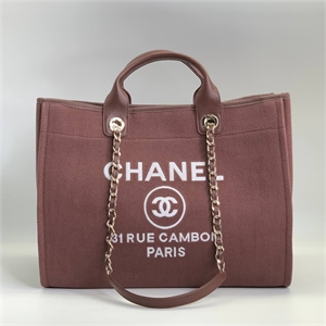 Сумка CHANEL 38 см 126645