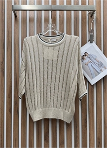 Кофта BRUNELLO CUCINELLI 127065 - фото 192111
