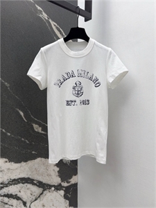 Футболка PRADA 127415 - фото 193245