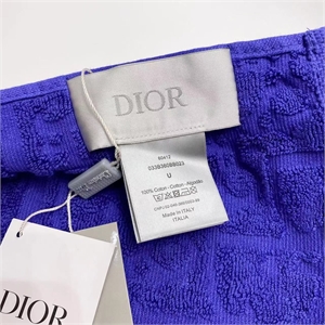 Набор полотенец Dior 127456