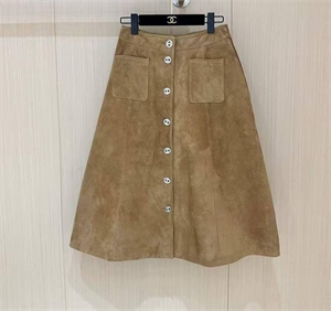 Юбка CHANEL 127600 - фото 194011