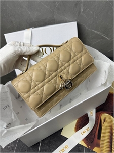 Клатч DIOR 127855