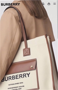 Сумка BURBERRY 128043