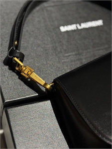 Сумка YSL 128071