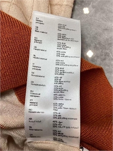 Кофта Hermes 128239