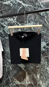 Топ MIU MIU 128287