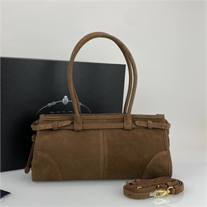 Сумка PRADA 128298