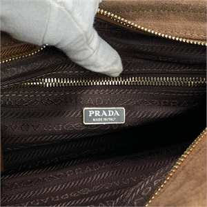 Сумка PRADA 128298