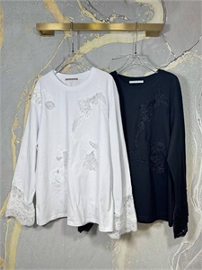 Кофта ERMANO SCERVINO 128311 - фото 198214