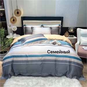 Комплект постельного белья с одеялом la Perla 128440 - фото 198761
