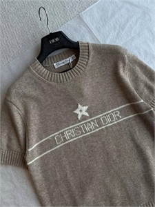 Кофта DIOR 126871