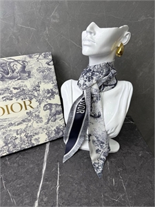 Твилли DIOR 128492 - фото 199238