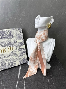 Твилли DIOR 128495 - фото 199250