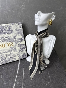 Твилли DIOR 128496 - фото 199257