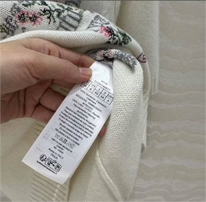 Кофта DIOR 128643