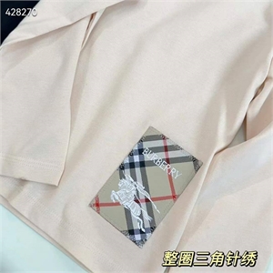 Лонгслив Burberry 129102