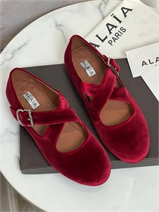 Балетки ALAIA 127278_6CE12