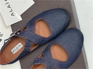 Балетки ALAIA 127280_8333C