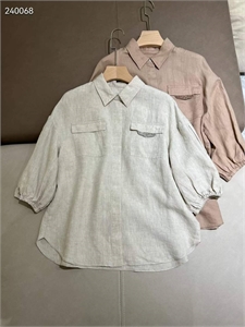 Костюм BRUNELLO CUCINELLI 129205 - фото 203074