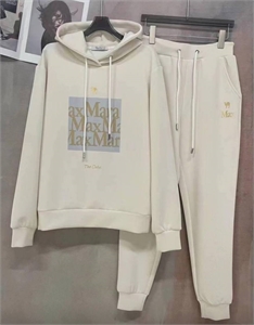 Костюм MAX MARA 129247 - фото 203402