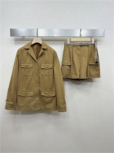 Шорты MIU MIU 129364