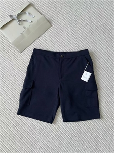 Шорты ZEGNA 129527 - фото 204588