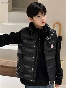 Жилет MONCLER 129903 - фото 206049