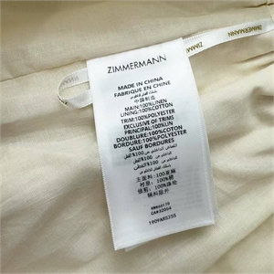 Костюм ZIMMERMANN 129727